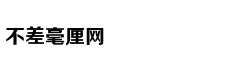 曝中国新轻型坦克已批量服役